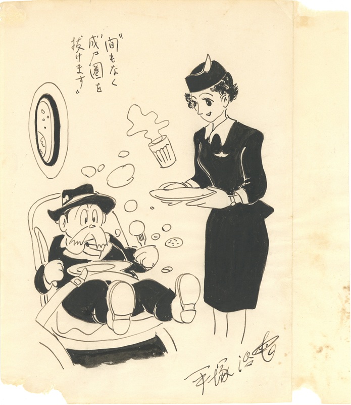 手塚治虫 原画